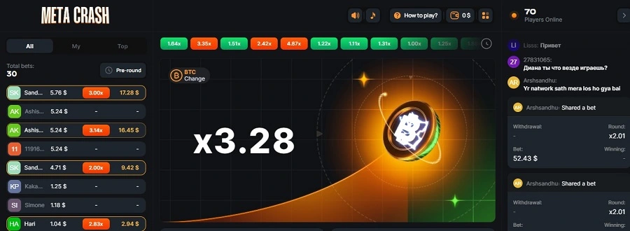 Meta Crash Apuesta